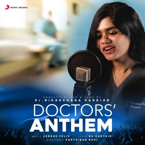 Doctors Anthem (2023) (Tamil)