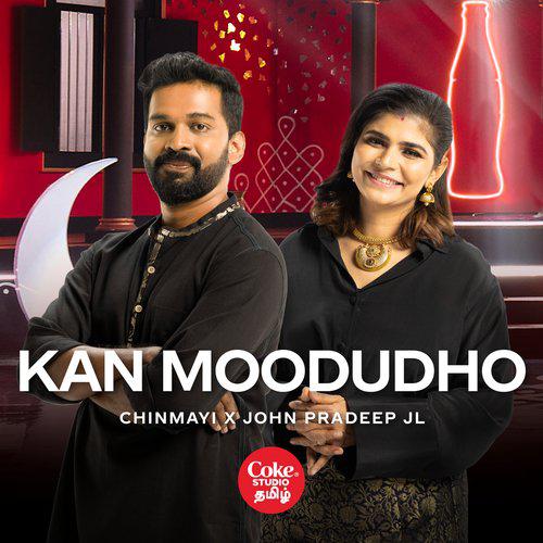 Kan Moodudho (2023) (Tamil)