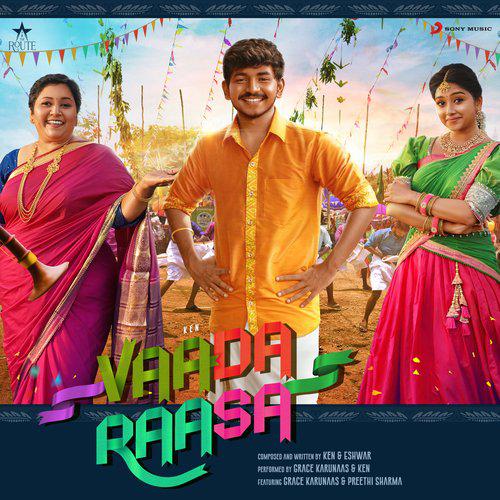 Vaada Raasa (2021) (Tamil)
