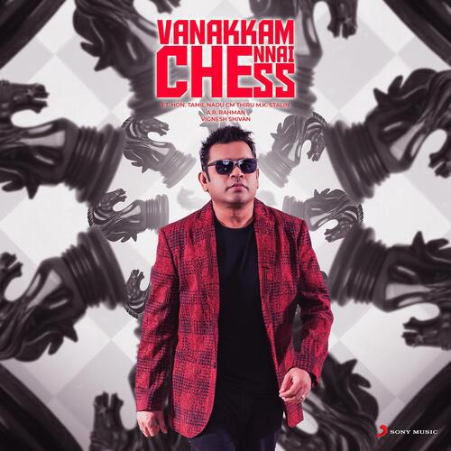 Vanakkam Chennai Chess (2023) (Tamil)
