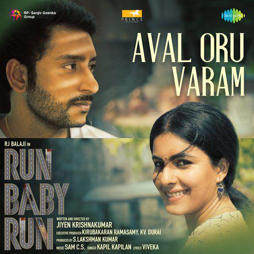 Run Baby Run (2023) (Tamil)