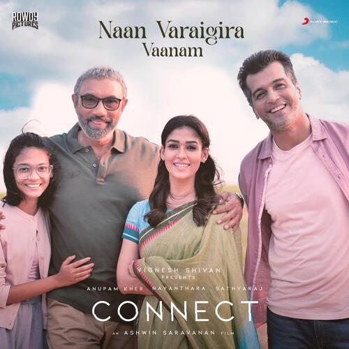 Connect (2022) (Tamil)