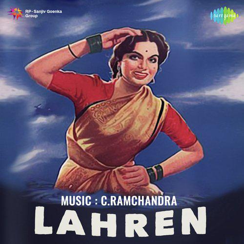Aadha Titar Aadha Bater Mp3 Song - Laharen 1953 Mp3 Songs Free Download