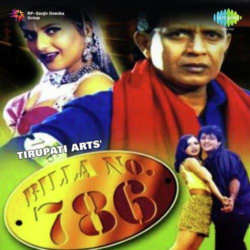 1990 to 2000 hindi mp3 songs list free download