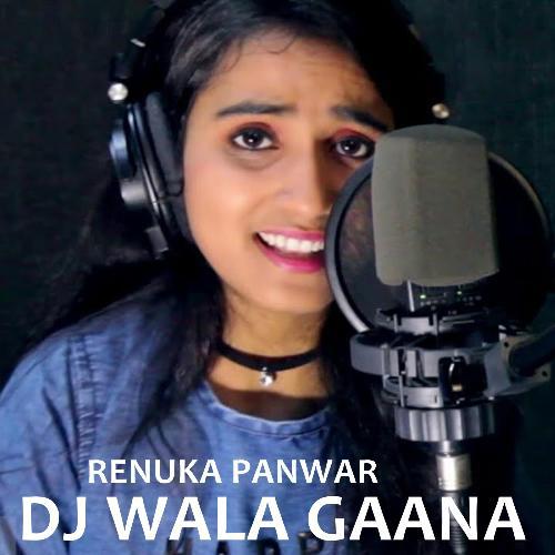 dj wala gana dj wala gana dj wala gana dj wala gana