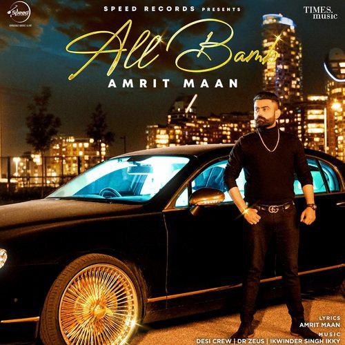 Mont Blanc Mp3 Song All Bamb 2021 Mp3 Songs Free Download