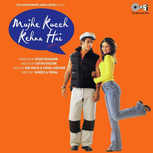 Rehna hai tere dil mein movie song download