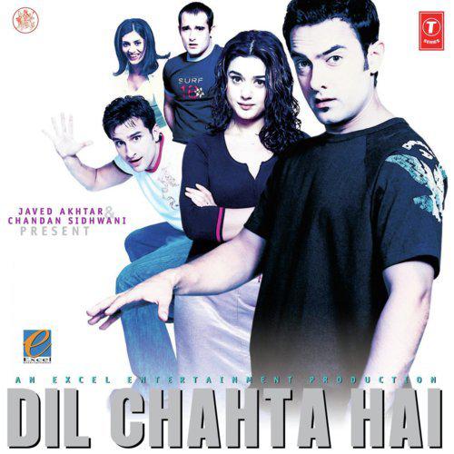 dil chahta hai songs free download songs.pk