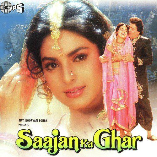 1994 hindi movie mp3 songs free download
