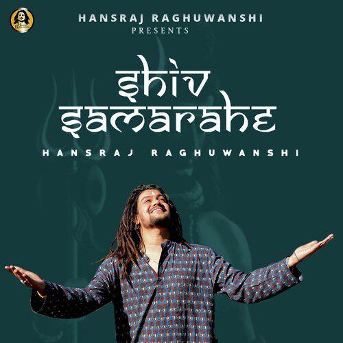 shiv aradhna mp3 songs free download