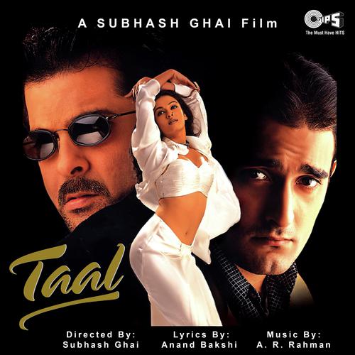 taal mp3 songs free downloadming