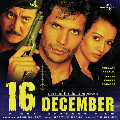 16 December (2002) (Hindi)