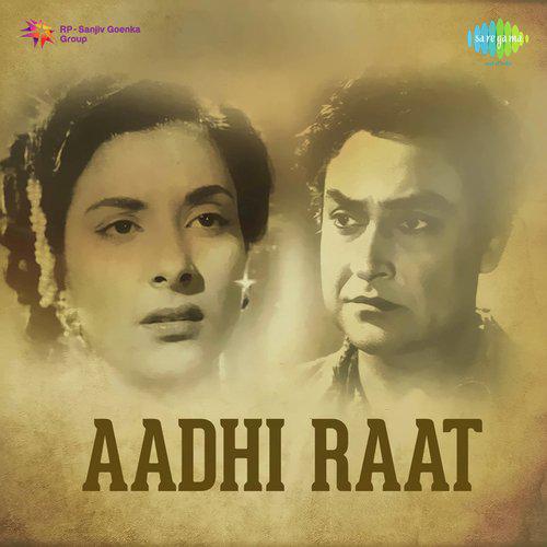 Aadhi Raat (1950) (Hindi)