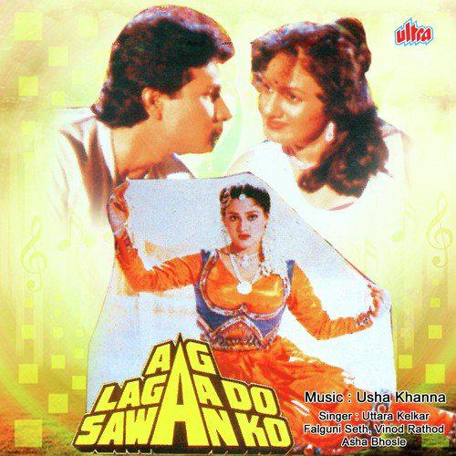 Aag Laga Do Sawan Ko (1991) (Hindi)