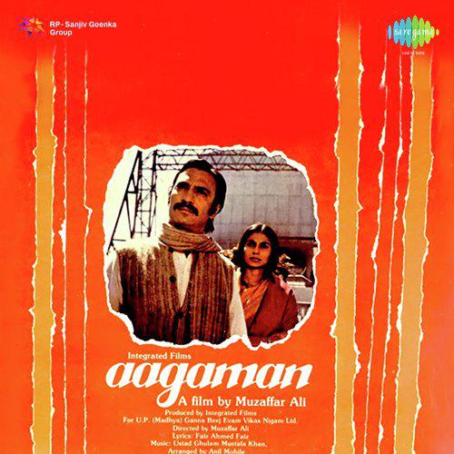 Aagaman (1982) (Hindi)