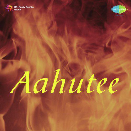 Aahutee (1950) (Hindi)