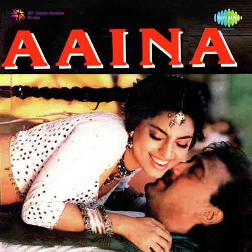 Aaina (1993) (Hindi)