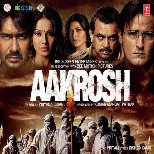 Aakrosh (2010) (Hindi)