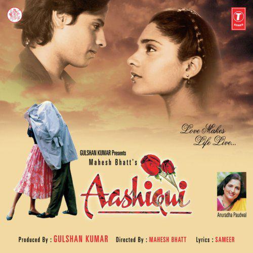 Aashiqui (1990) (Hindi)