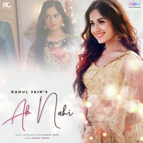 Ab Nahi Mp3 Songs Download - Indipop Mp3 Songs