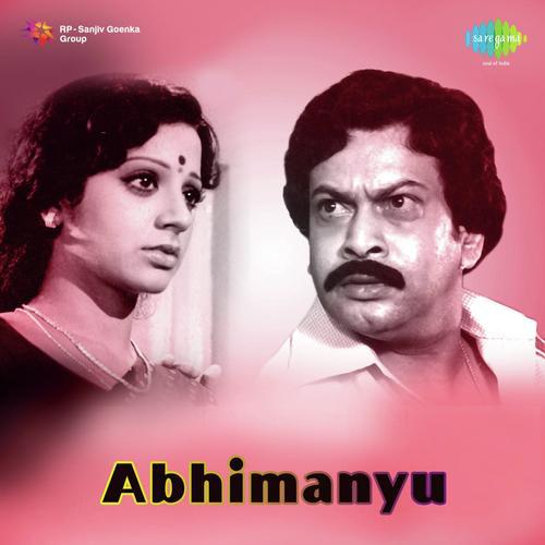 Abhimanyu (1980) (Hindi)