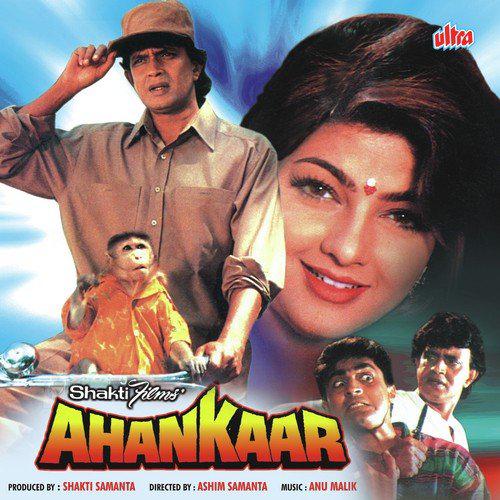 Ahankaar (1995) (Hindi)