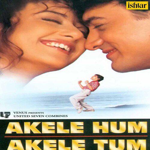 akele hum akele tum all mp3 song free download