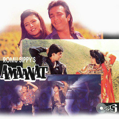 Amaanat (1994) (Hindi)