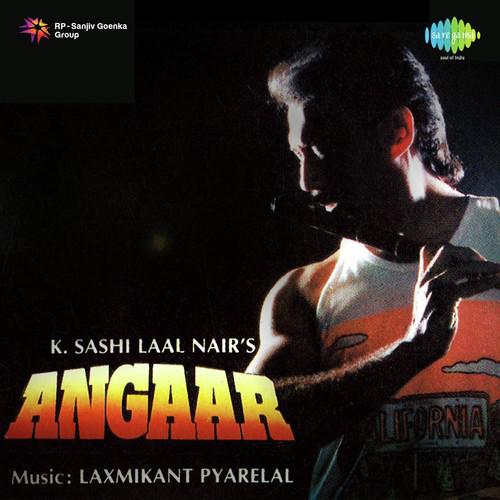 Angaar (1980) (Hindi)