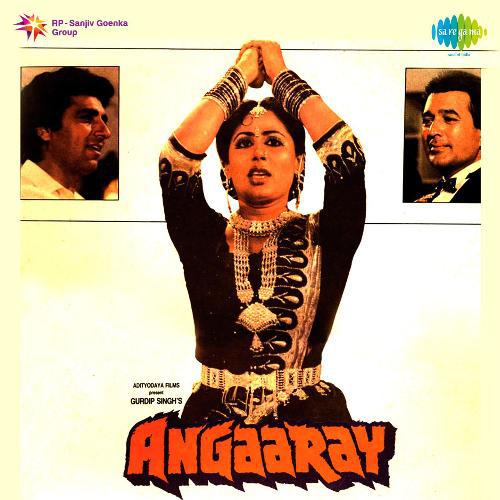 Angaaray (1986) (Hindi)