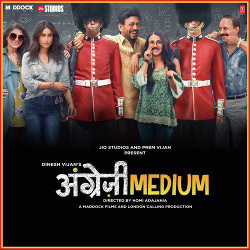 Angrezi Medium Mp3 Songs Download - Bollywood Mp3 Songs