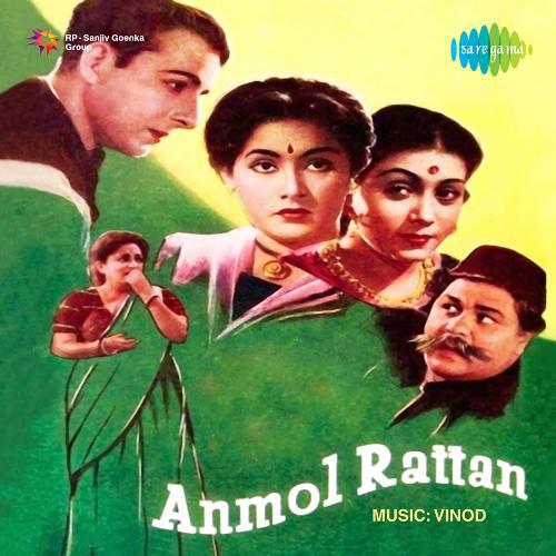Anmol Rattan (1950) (Hindi)