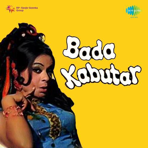 Bada Kabutar Mp3 Songs Download Bollywood Mp3 Songs