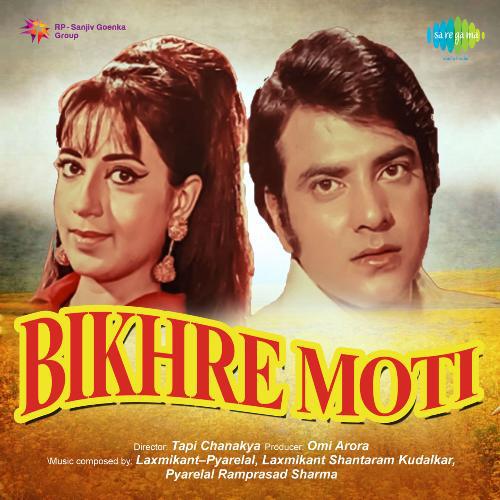 Bikhre Moti cover