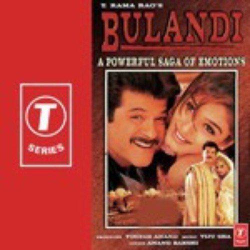 Bulandi (2000) (Hindi)
