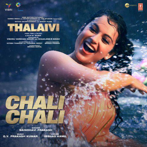 Thalaivi (2021) (Hindi)