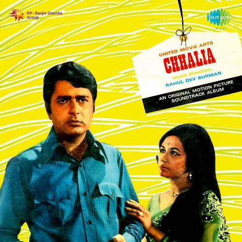 Chhalia (1973) (Hindi)