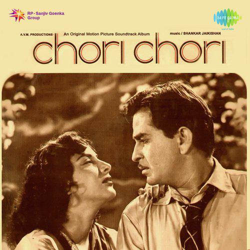 Chori Chori (1956) (Hindi)
