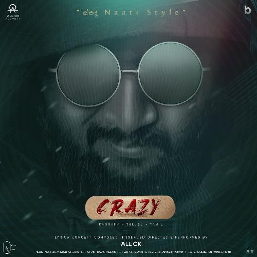 Crazy (2020) (Tamil)