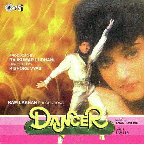 Dancer (1991) (Hindi)