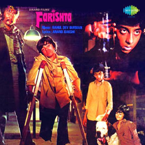 Farishta (1984) (Hindi)