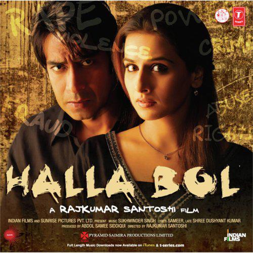 Halla Bol (2007) (Hindi)