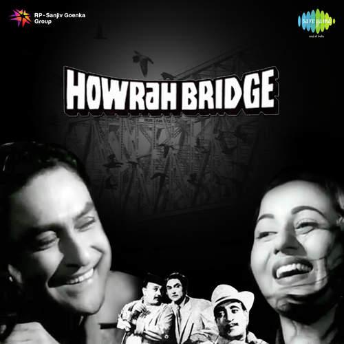 Howrah Bridge (1958) (Hindi)