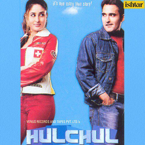 Hulchul New (2004) (Hindi)
