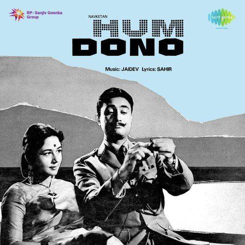 Hum Dono (1961) (Hindi)