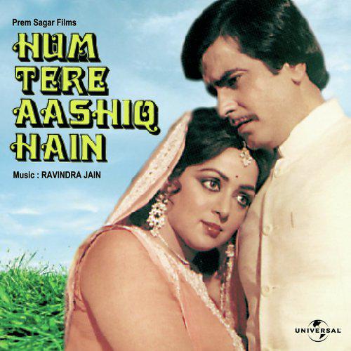 Hum Tere Aashiq Hain (1979) (Hindi)