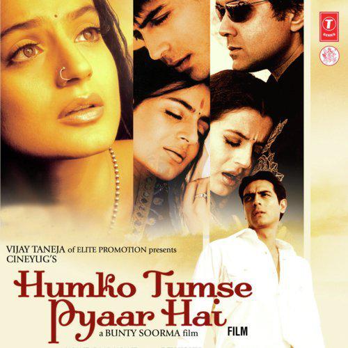Humko Tumse Pyar Hai (2005) (Hindi)