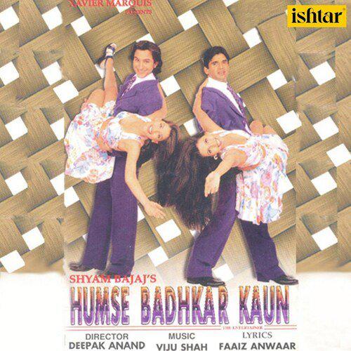 Humse Badhkar Kaun (1998) (Hindi)