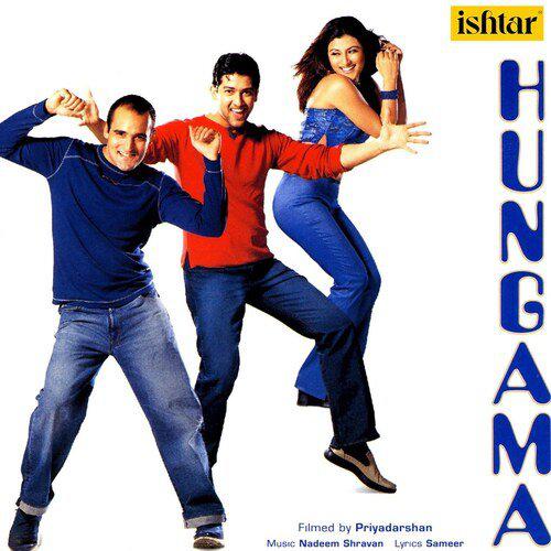 Hungama (2003) (Hindi)
