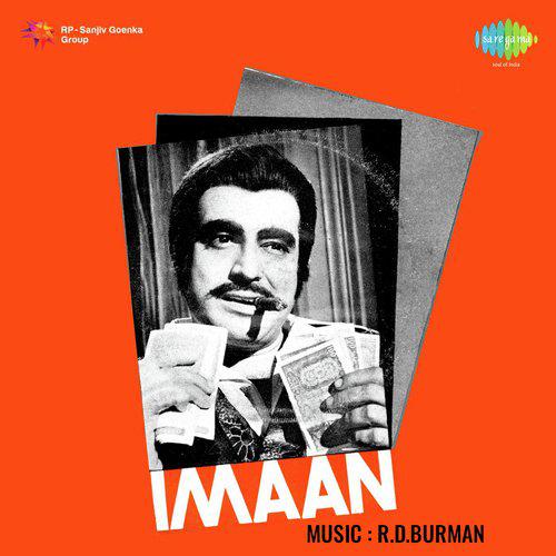 Imaan (1974) (Hindi)
